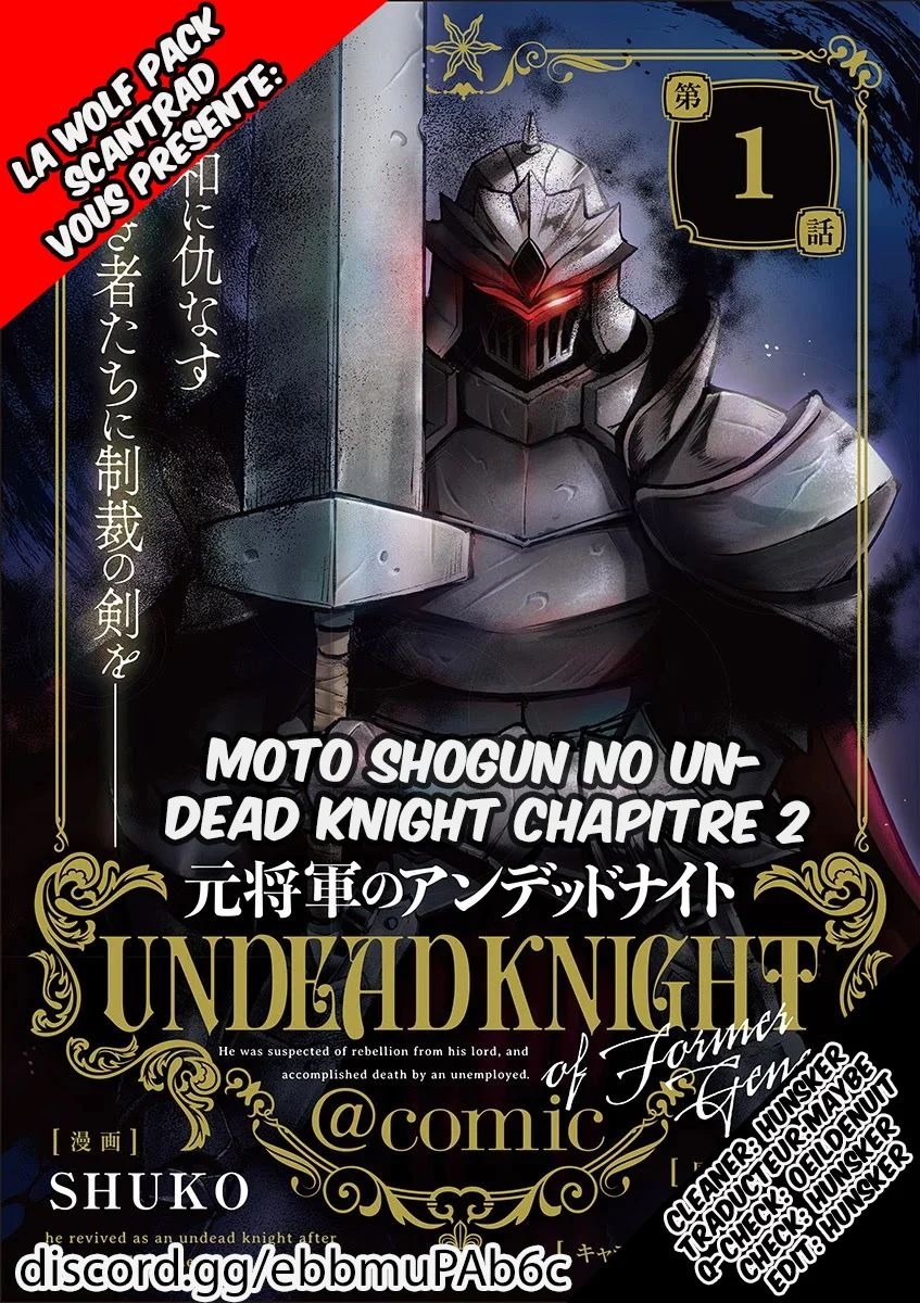 Moto Shogun No Undead Knight: Chapter 2 - Page 1